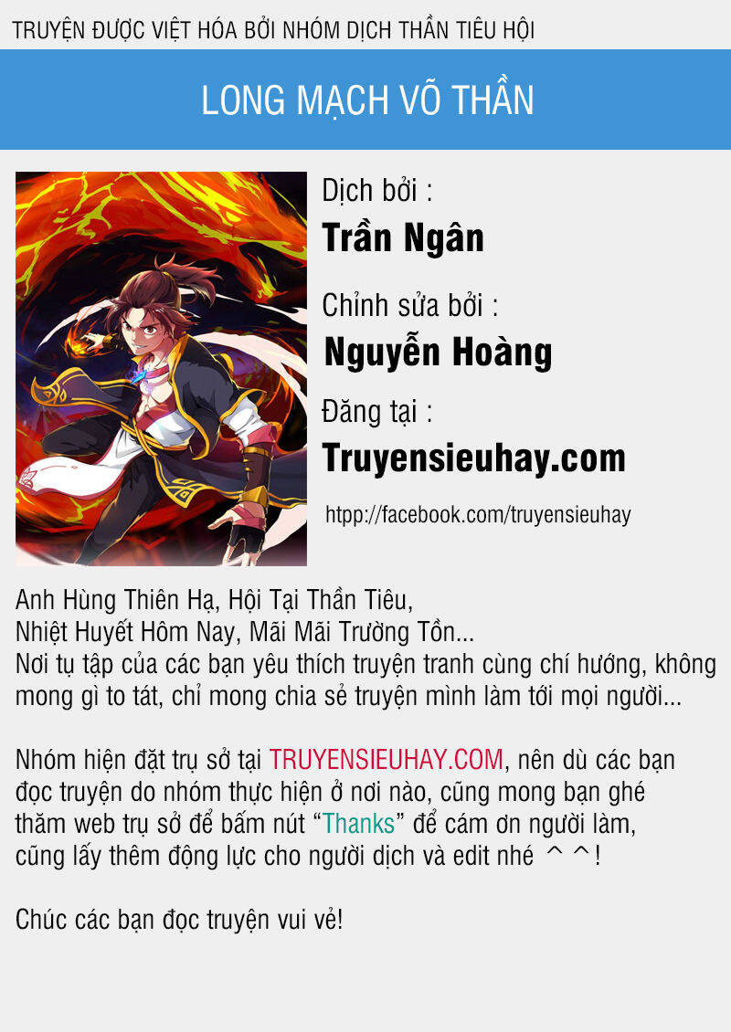 Long Mạch Võ Thần Chapter 15 - Trang 0