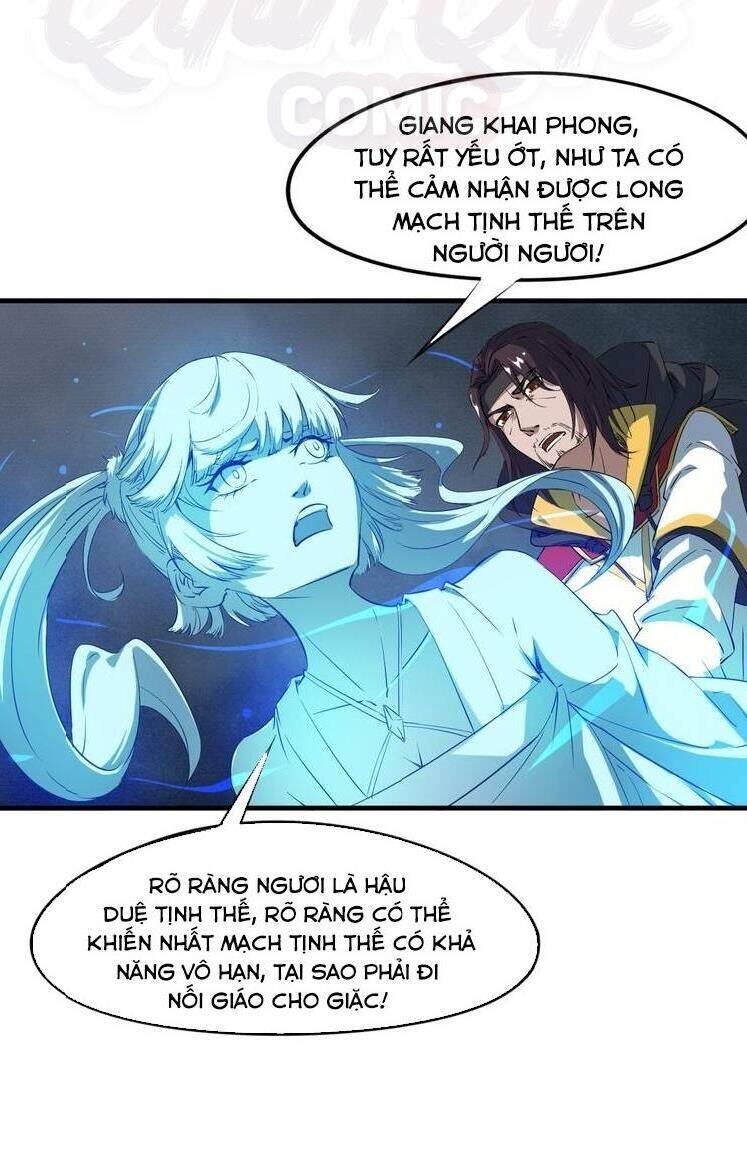 Long Mạch Võ Thần Chapter 72 - Trang 15