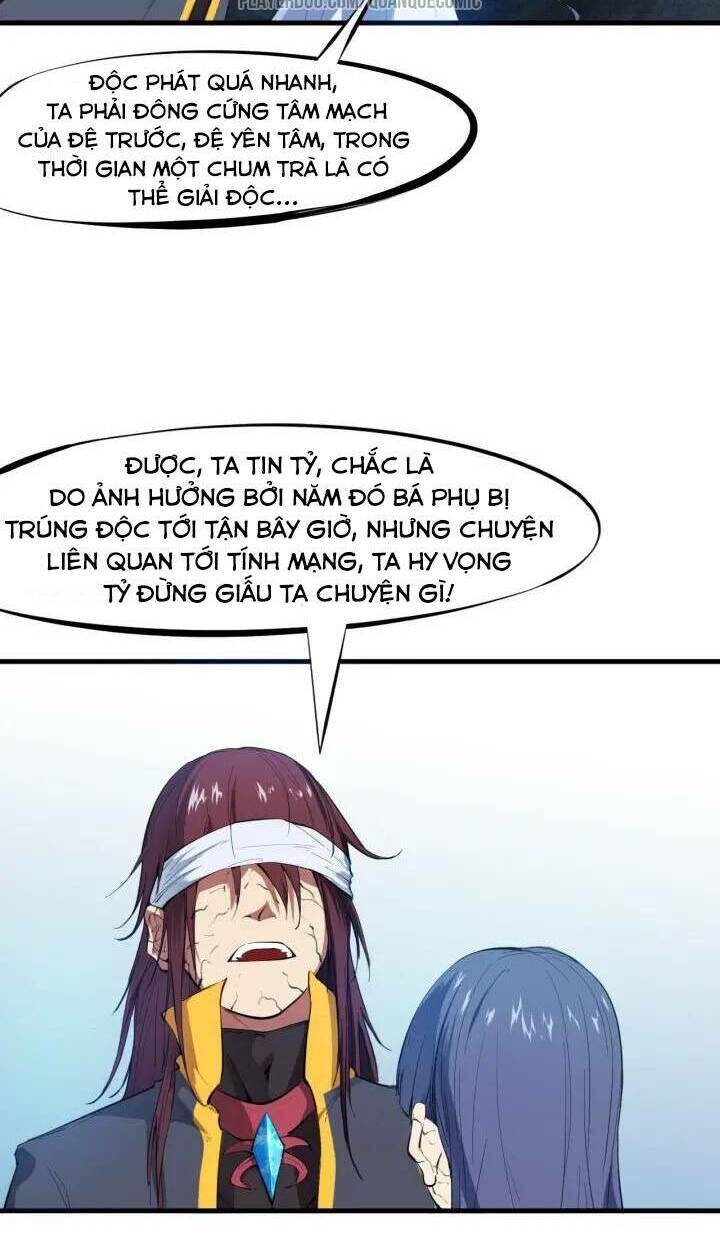 Long Mạch Võ Thần Chapter 19 - Trang 1