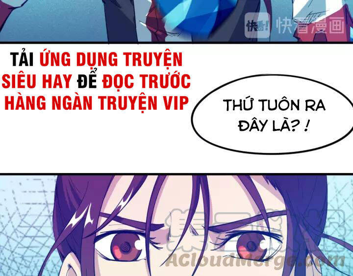 Long Mạch Võ Thần Chapter 69 - Trang 17