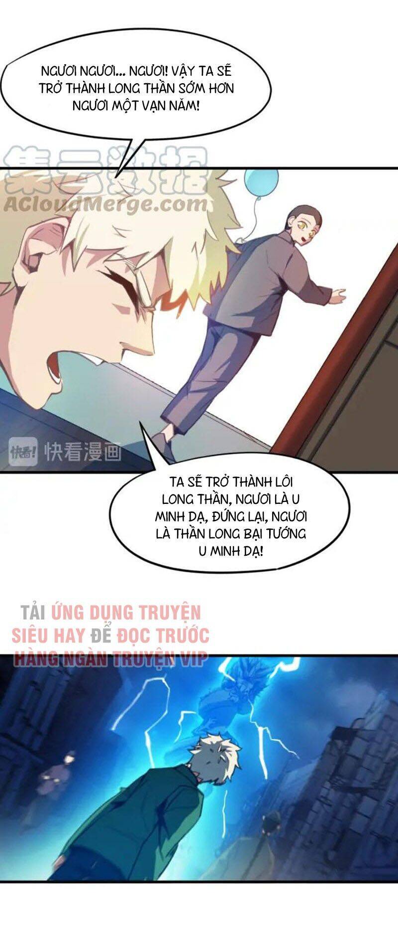 Long Mạch Võ Thần Chapter 75 - Trang 34