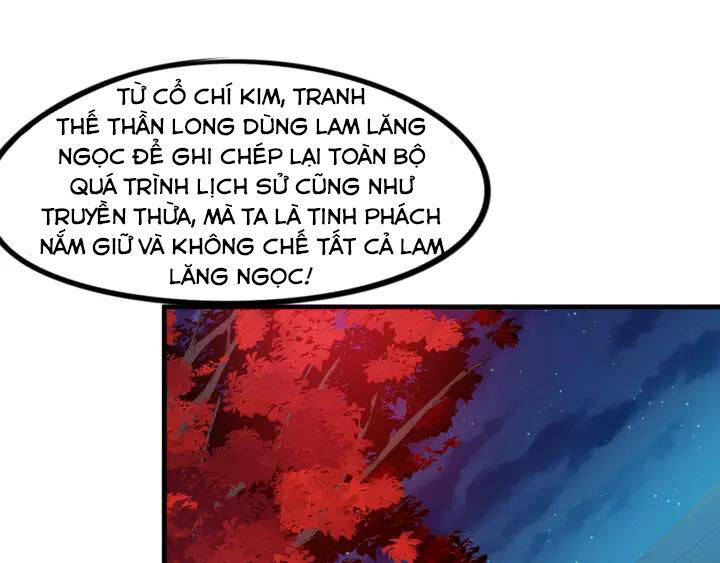 Long Mạch Võ Thần Chapter 69 - Trang 13