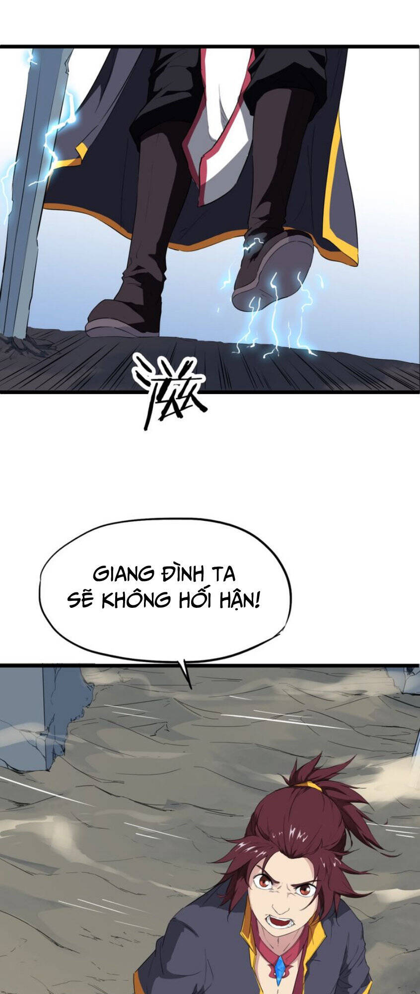 Long Mạch Võ Thần Chapter 11 - Trang 11