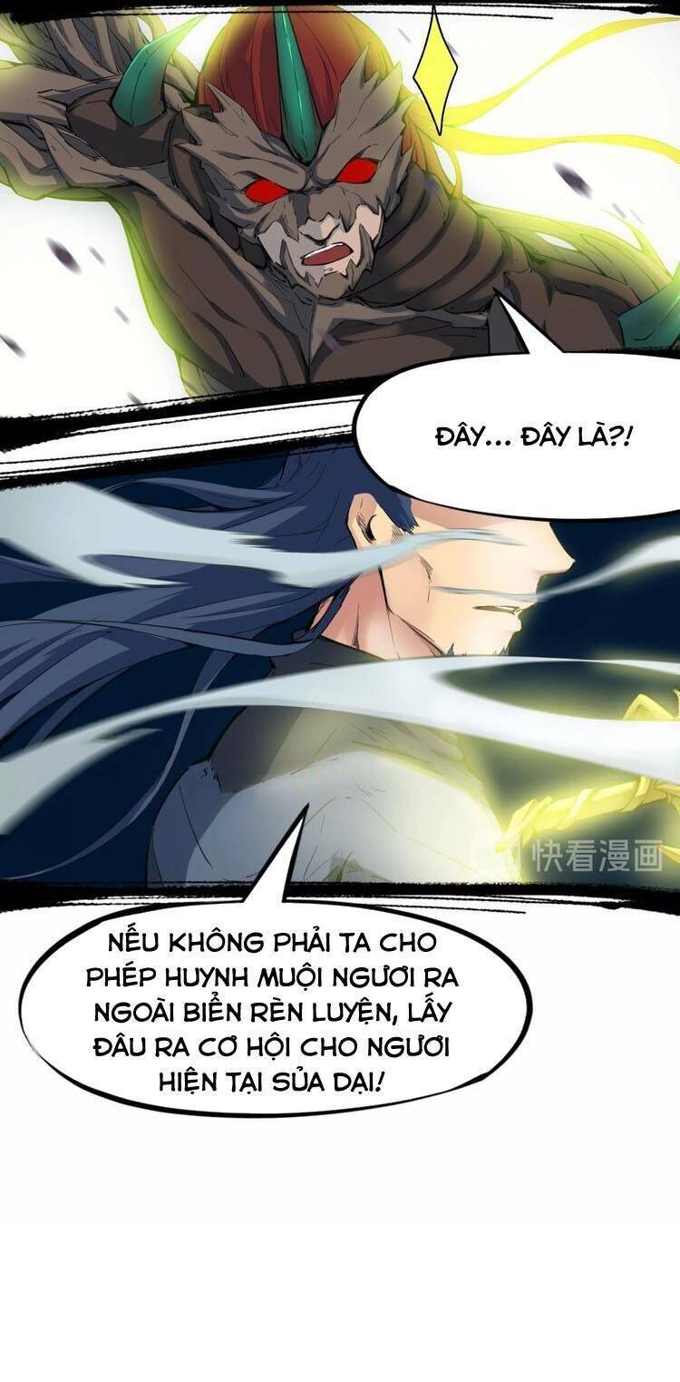 Long Mạch Võ Thần Chapter 36 - Trang 4