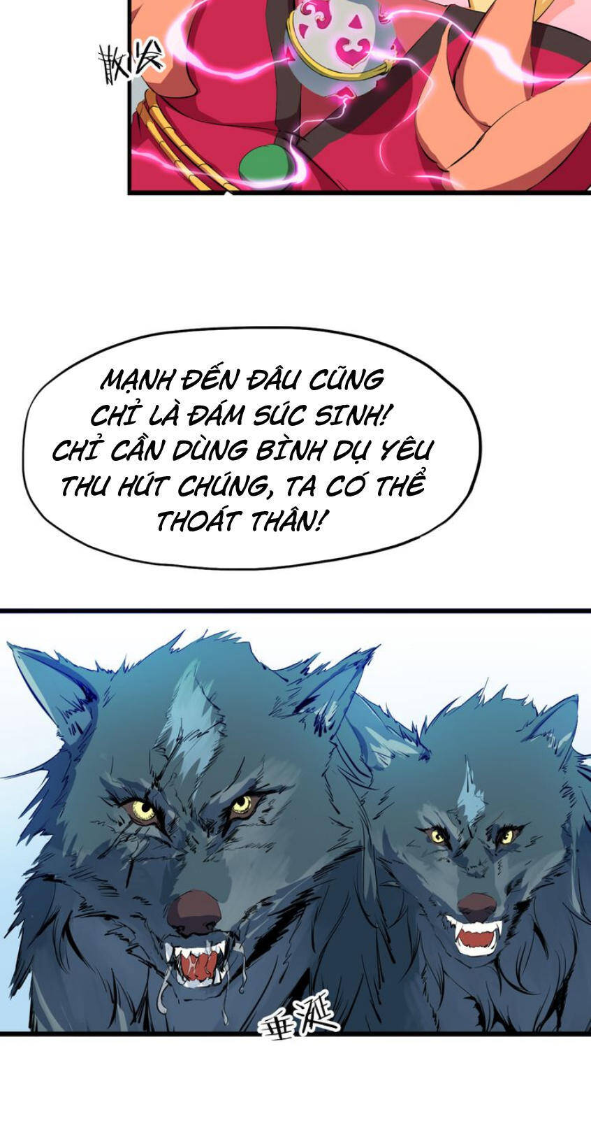 Long Mạch Võ Thần Chapter 5 - Trang 26