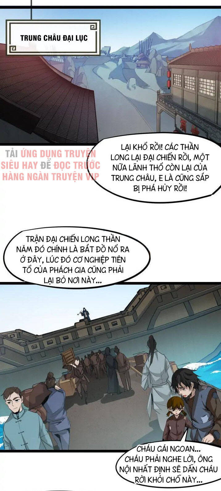 Long Mạch Võ Thần Chapter 76 - Trang 19