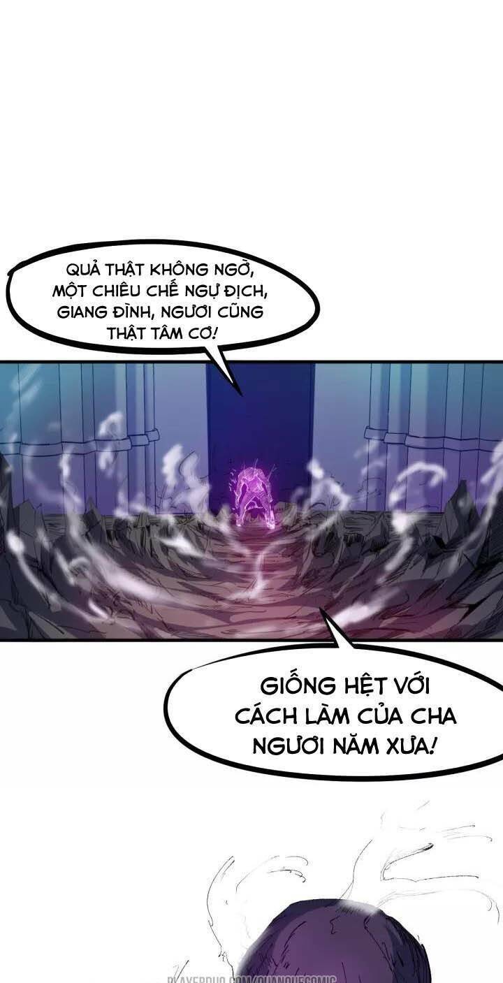 Long Mạch Võ Thần Chapter 56 - Trang 30