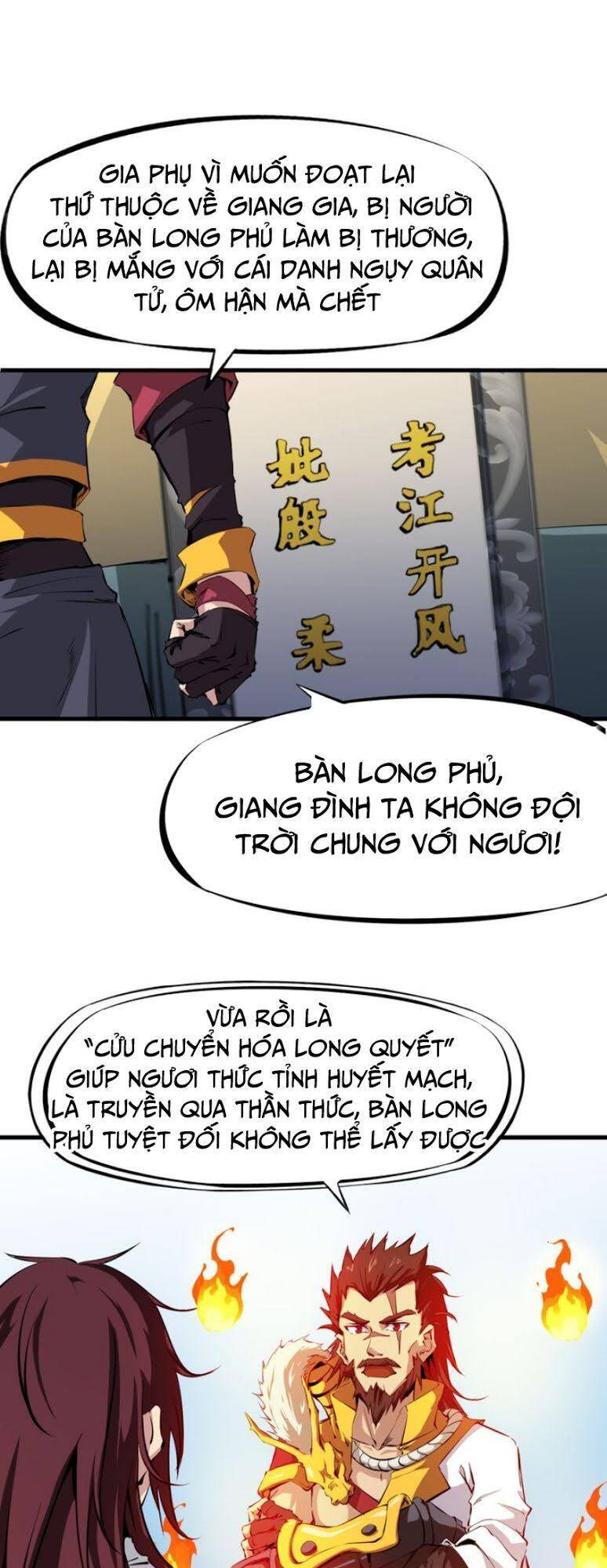 Long Mạch Võ Thần Chapter 4 - Trang 21