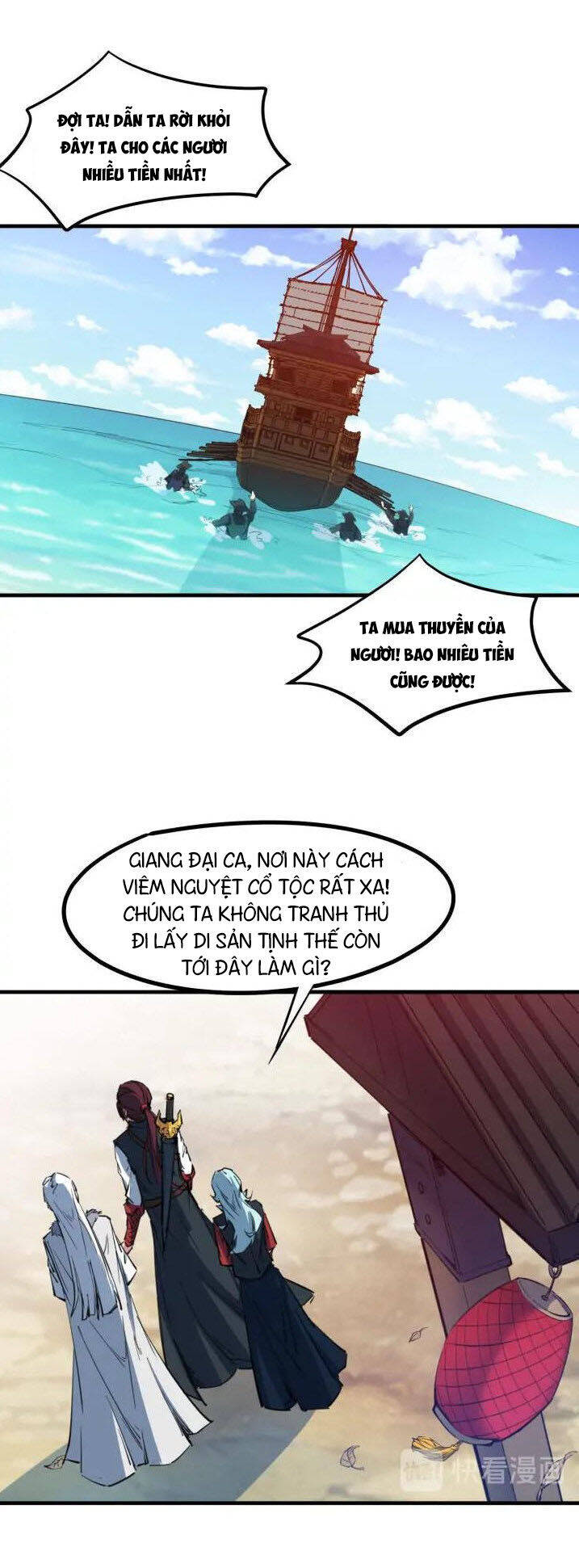 Long Mạch Võ Thần Chapter 76 - Trang 37