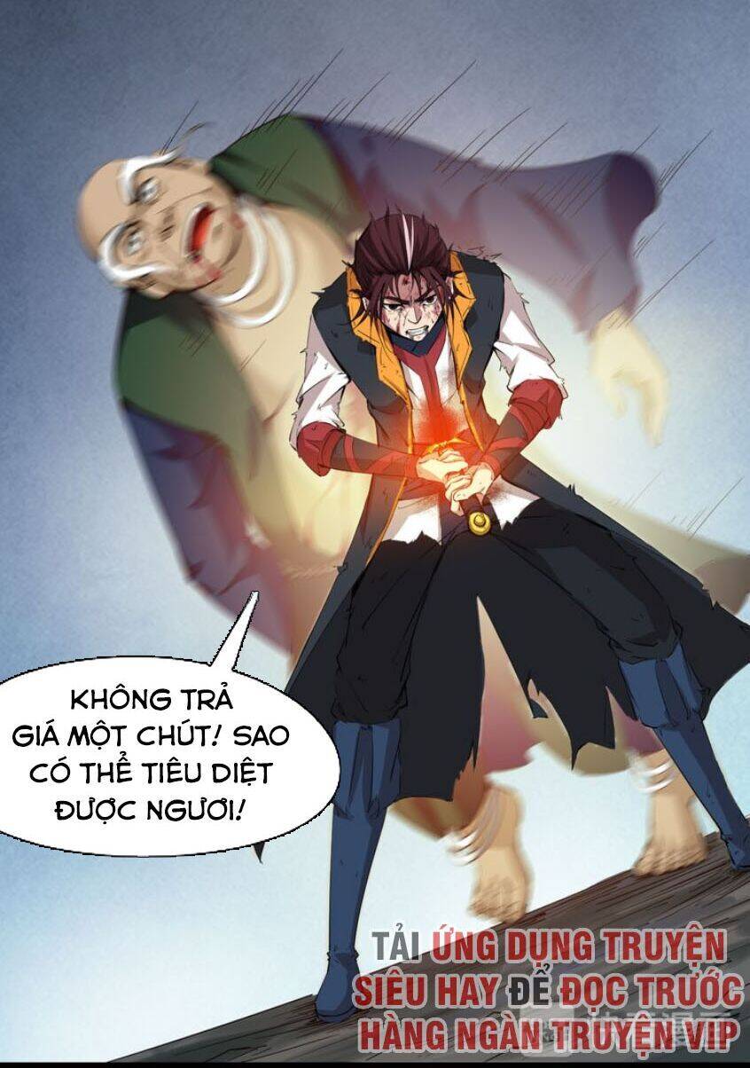 Long Mạch Võ Thần Chapter 73 - Trang 58