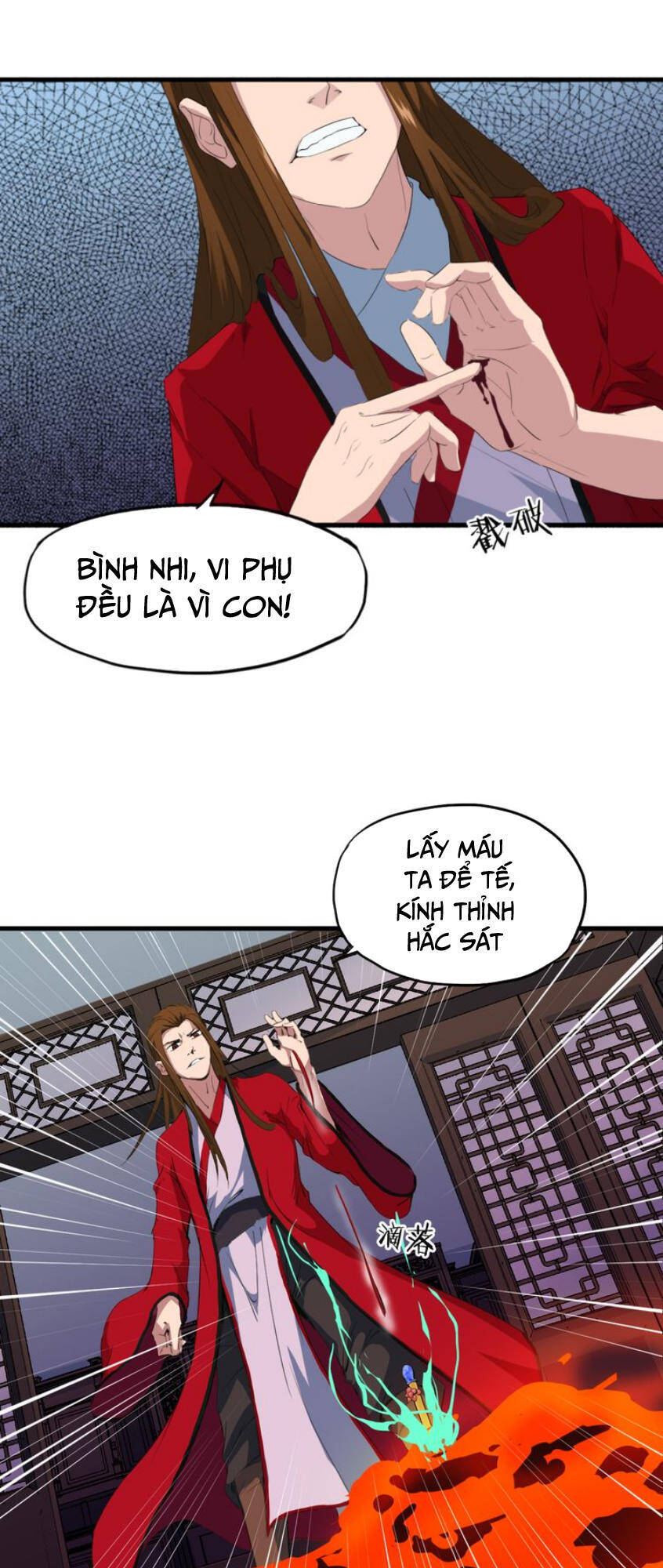 Long Mạch Võ Thần Chapter 7 - Trang 47