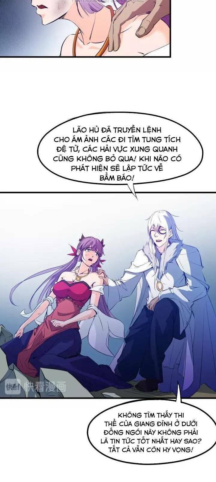 Long Mạch Võ Thần Chapter 60 - Trang 12