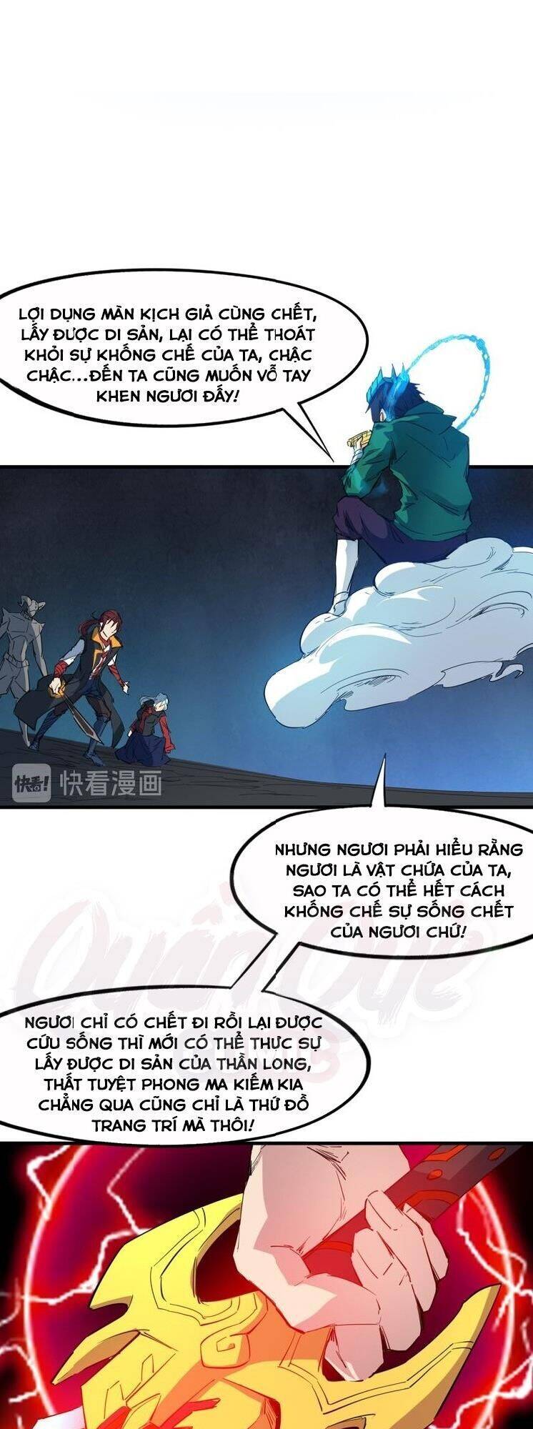 Long Mạch Võ Thần Chapter 74 - Trang 38