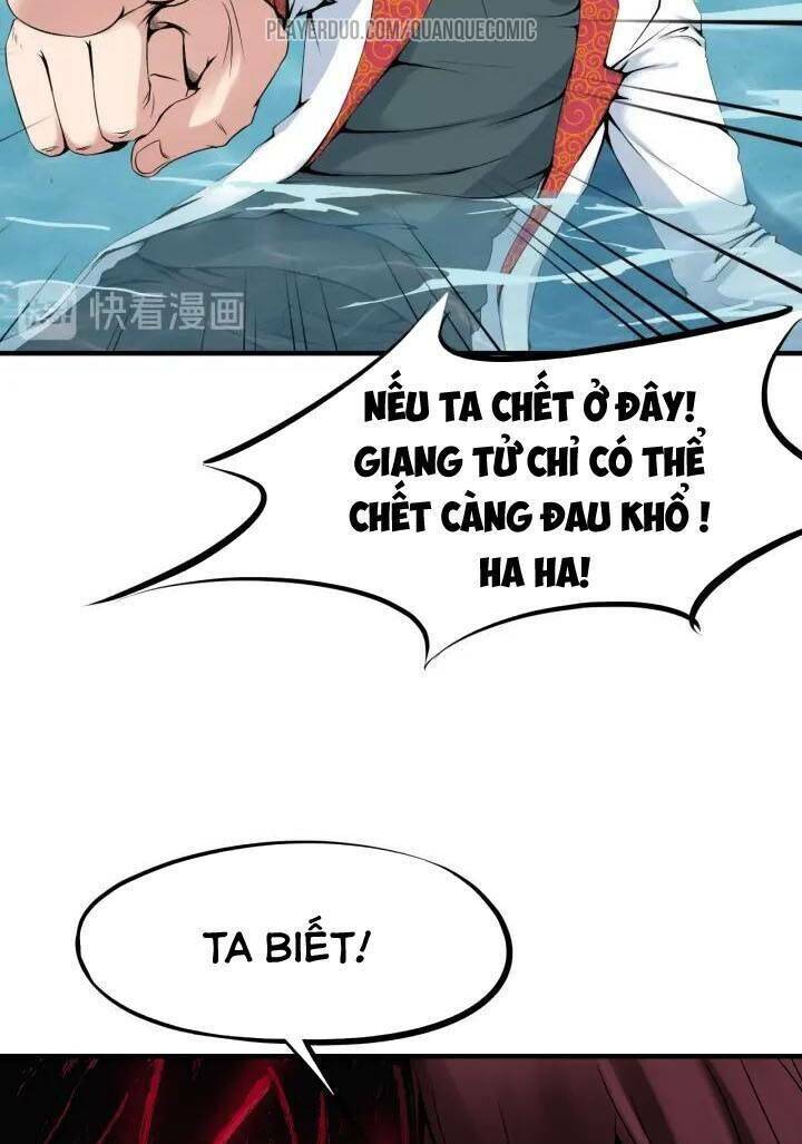 Long Mạch Võ Thần Chapter 26 - Trang 55