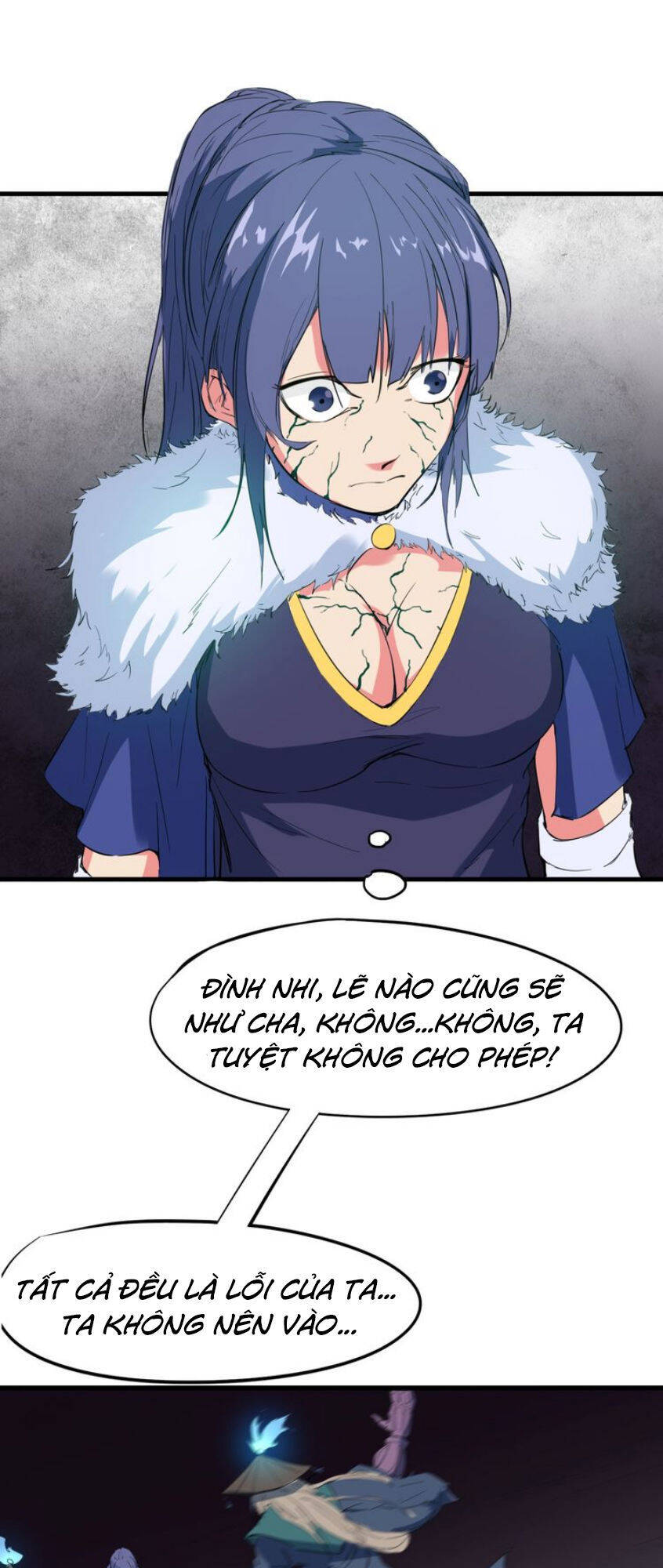 Long Mạch Võ Thần Chapter 18 - Trang 49