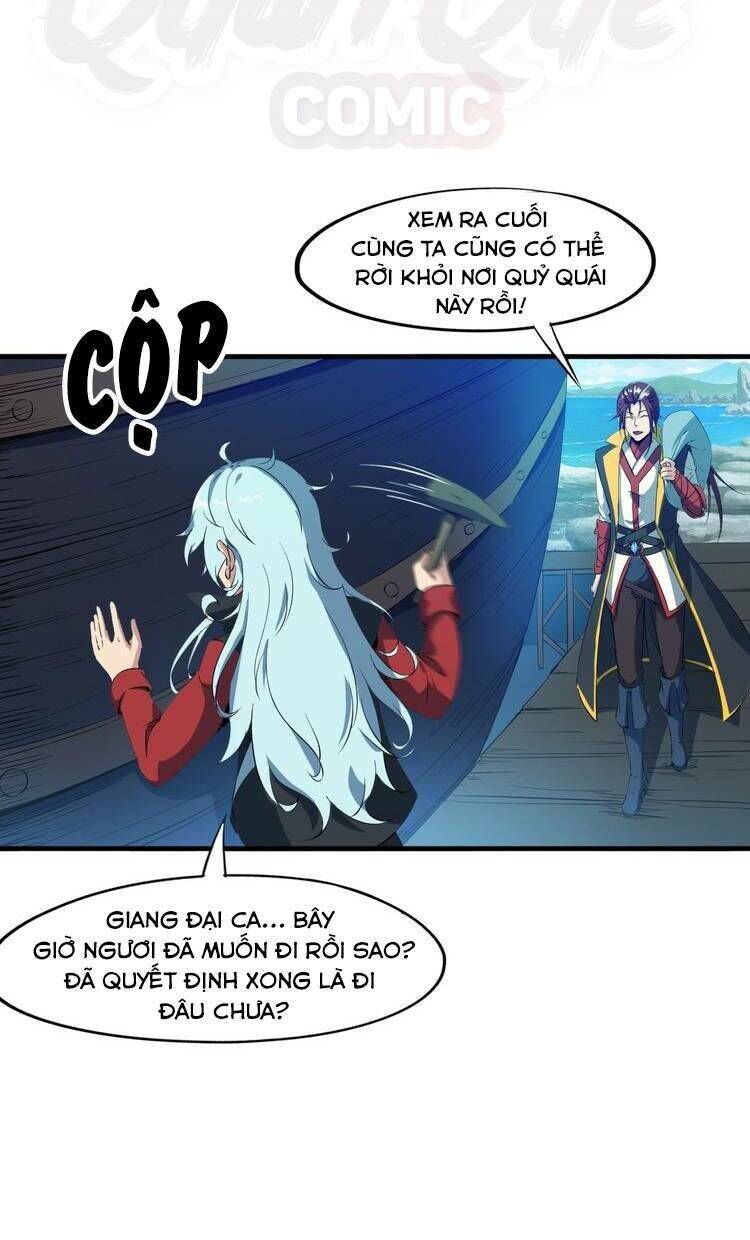 Long Mạch Võ Thần Chapter 66 - Trang 11