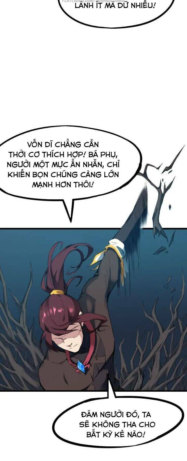 Long Mạch Võ Thần Chapter 32 - Trang 6