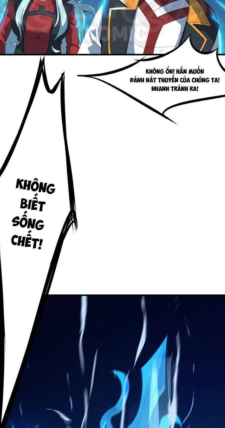 Long Mạch Võ Thần Chapter 66 - Trang 37