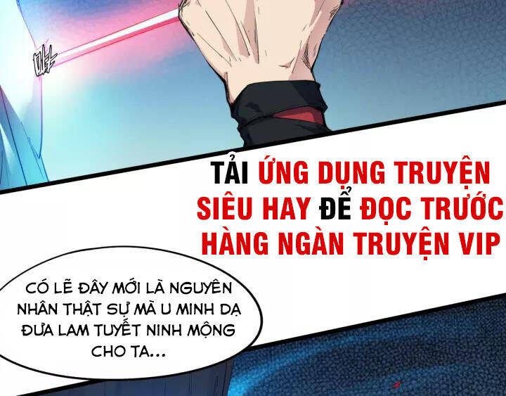 Long Mạch Võ Thần Chapter 69 - Trang 0