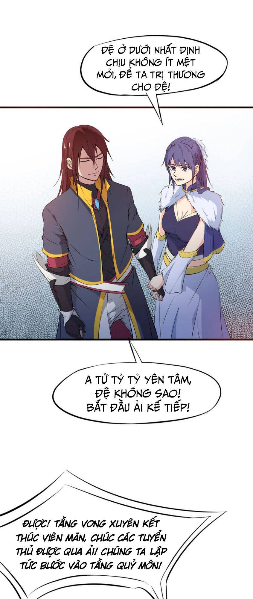 Long Mạch Võ Thần Chapter 16 - Trang 15