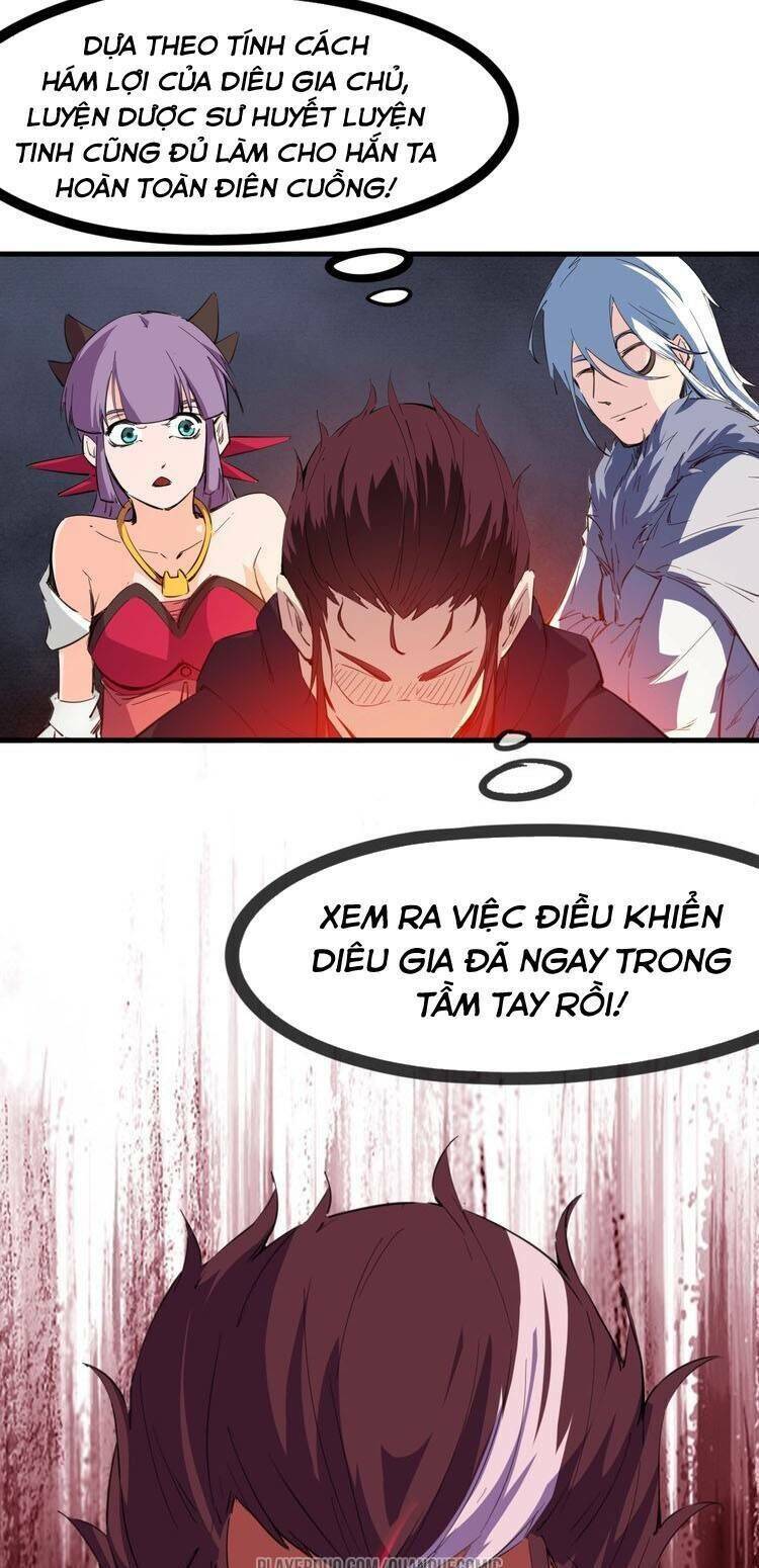 Long Mạch Võ Thần Chapter 51 - Trang 50