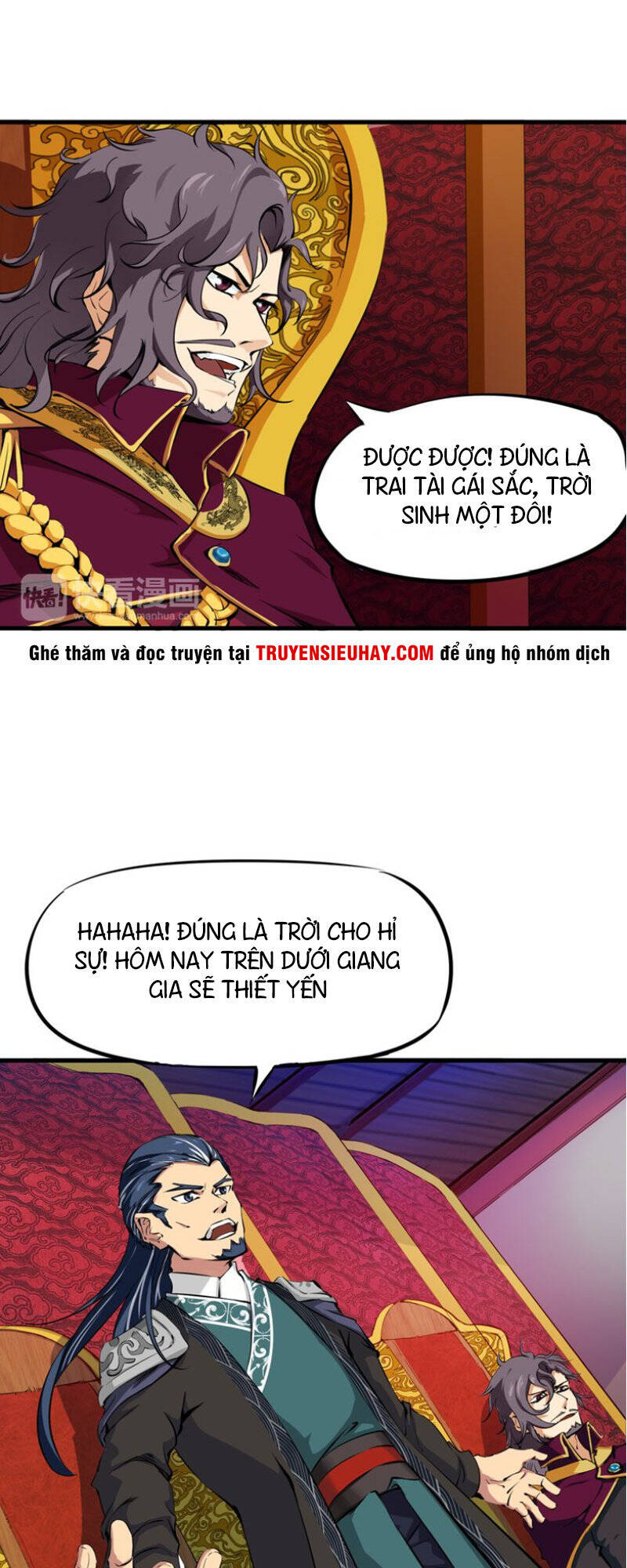 Long Mạch Võ Thần Chapter 2 - Trang 15