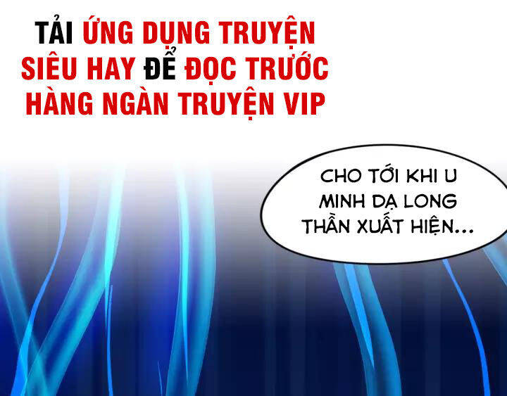 Long Mạch Võ Thần Chapter 69 - Trang 29