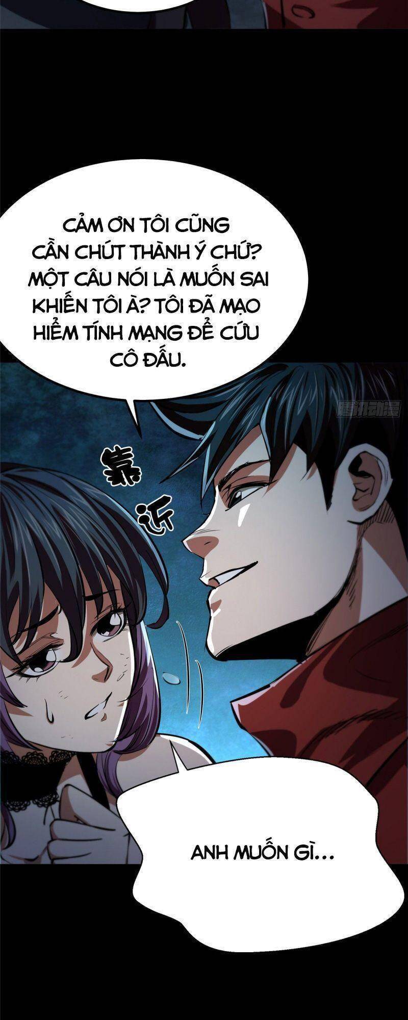 Luân Bàn Thế Giới Chapter 11 - Trang 4