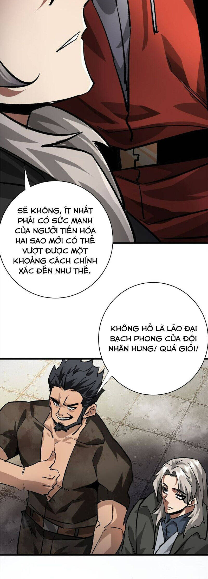 Luân Bàn Thế Giới Chapter 185 - Trang 12