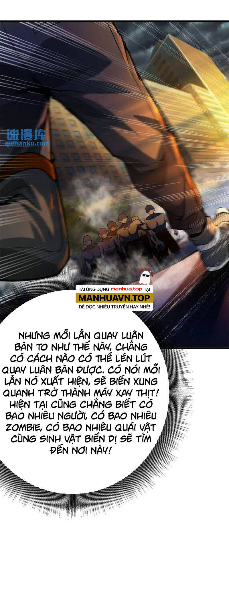 Luân Bàn Thế Giới Chapter 189 - Trang 25