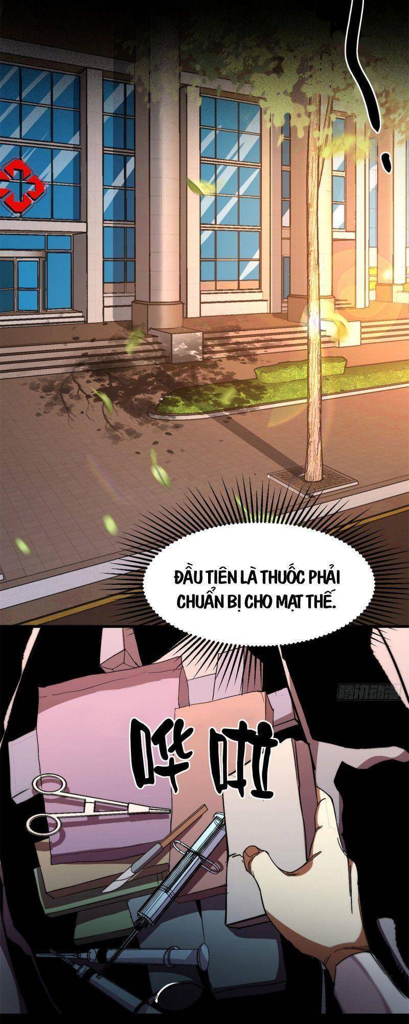 Luân Bàn Thế Giới Chapter 1 - Trang 48