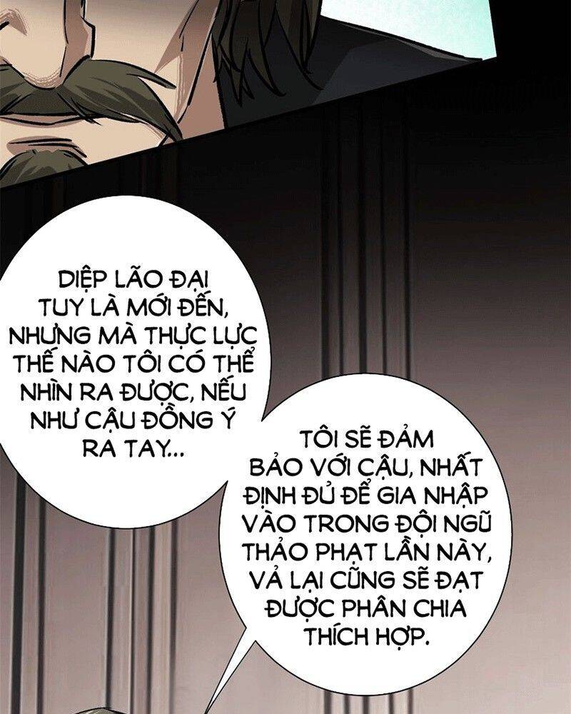 Luân Bàn Thế Giới Chapter 154 - Trang 26