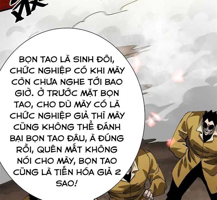 Luân Bàn Thế Giới Chapter 159 - Trang 17