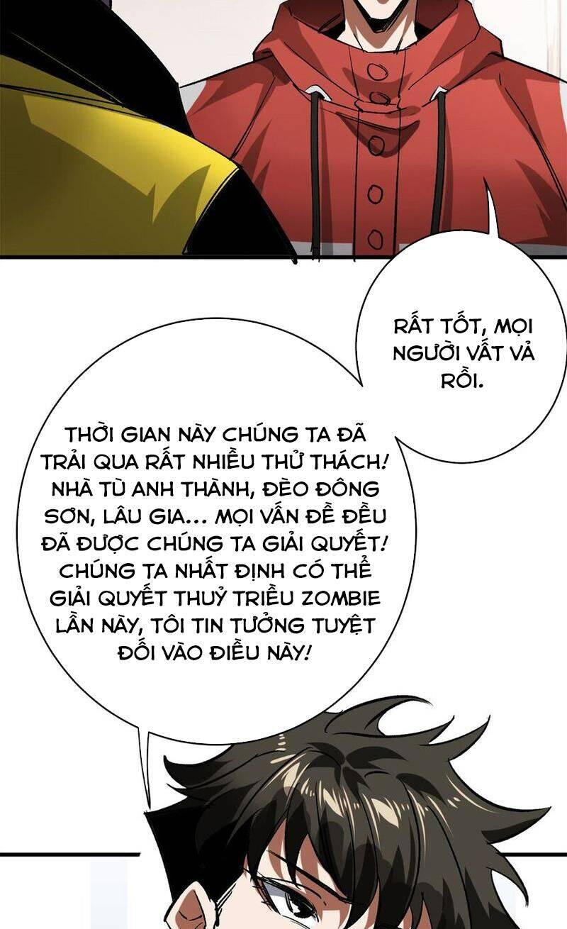 Luân Bàn Thế Giới Chapter 171 - Trang 25