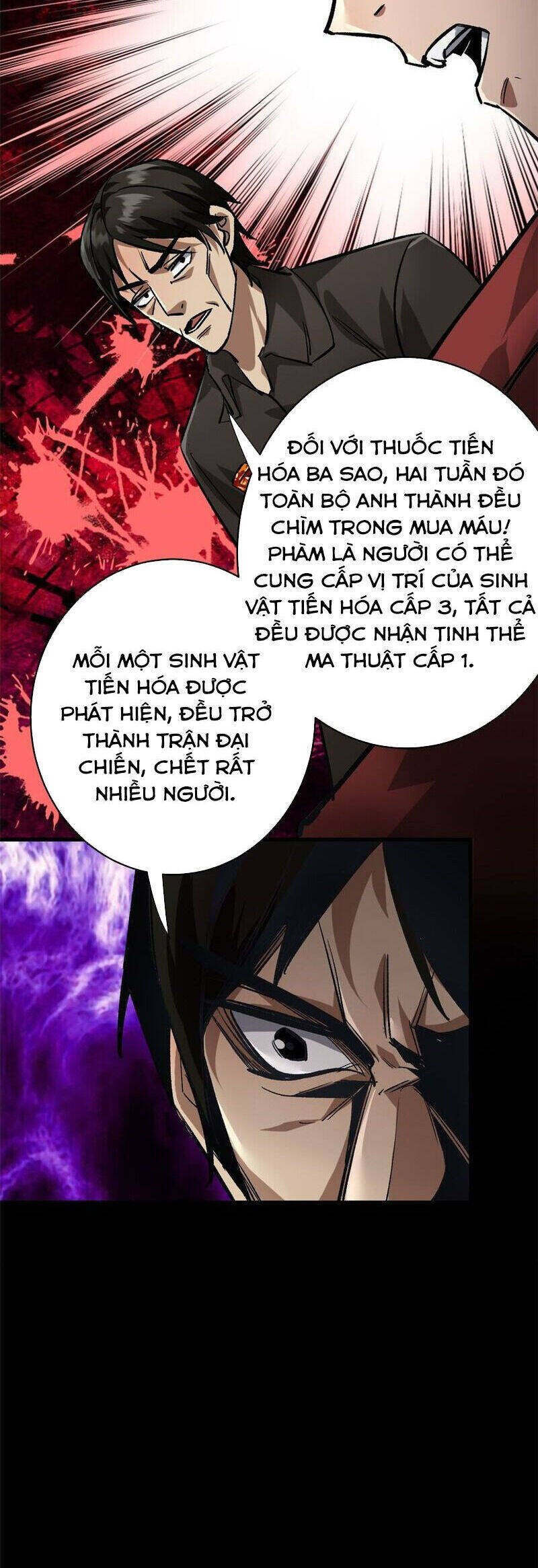 Luân Bàn Thế Giới Chapter 182 - Trang 19