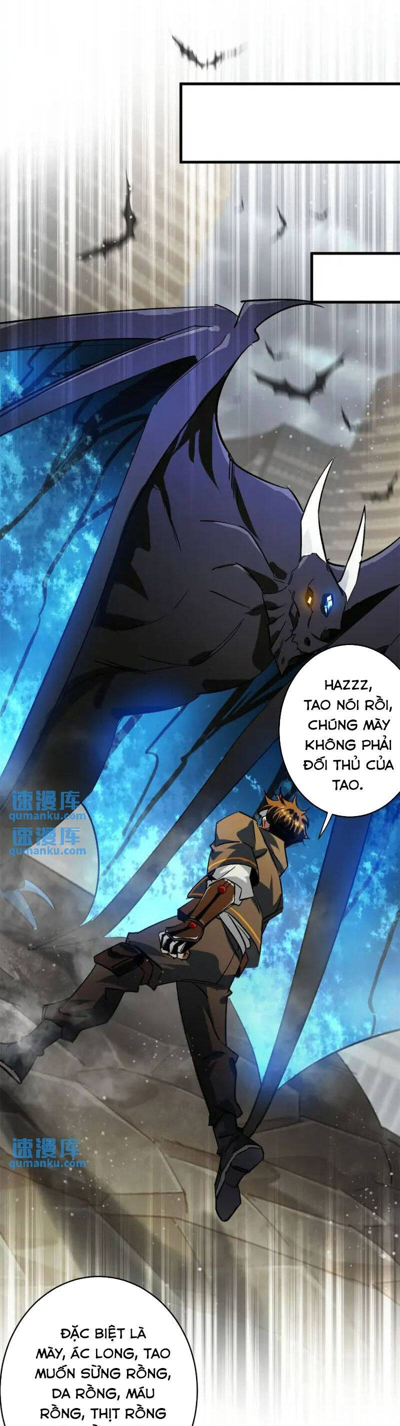 Luân Bàn Thế Giới Chapter 196 - Trang 23