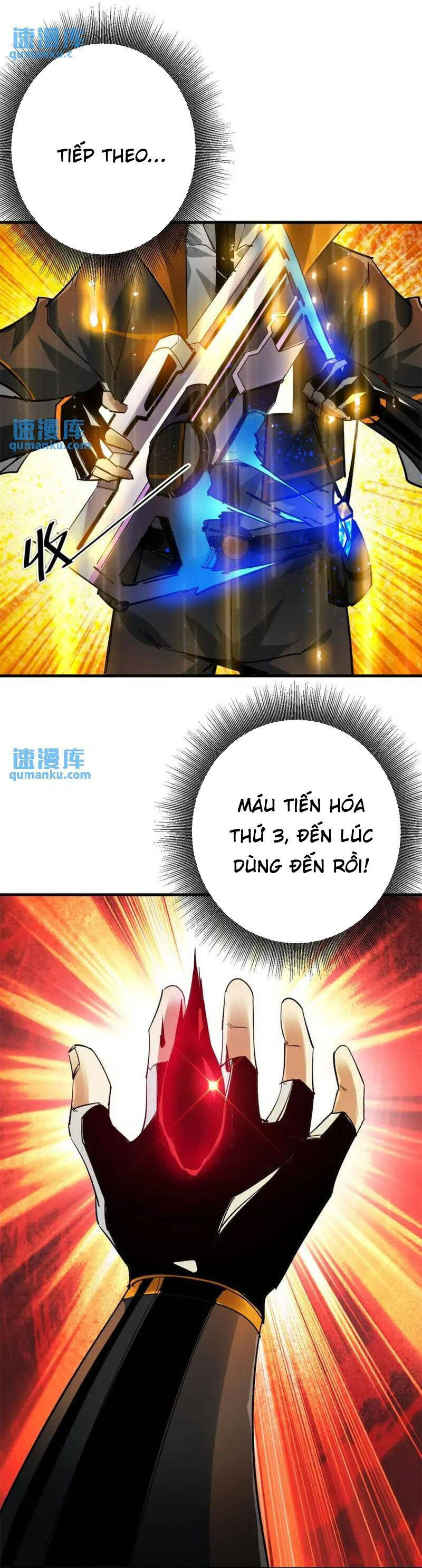 Luân Bàn Thế Giới Chapter 195 - Trang 17