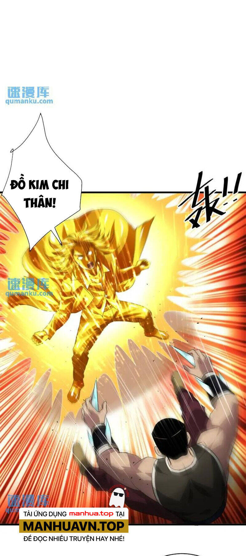 Luân Bàn Thế Giới Chapter 188 - Trang 22