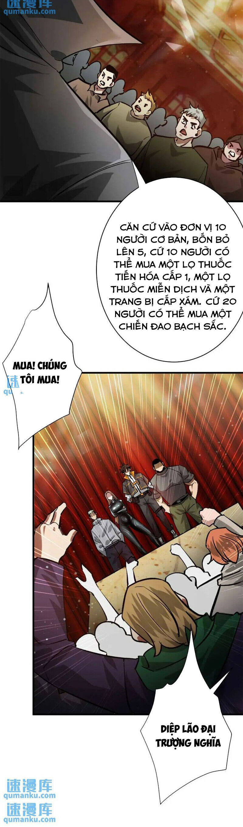 Luân Bàn Thế Giới Chapter 193 - Trang 24