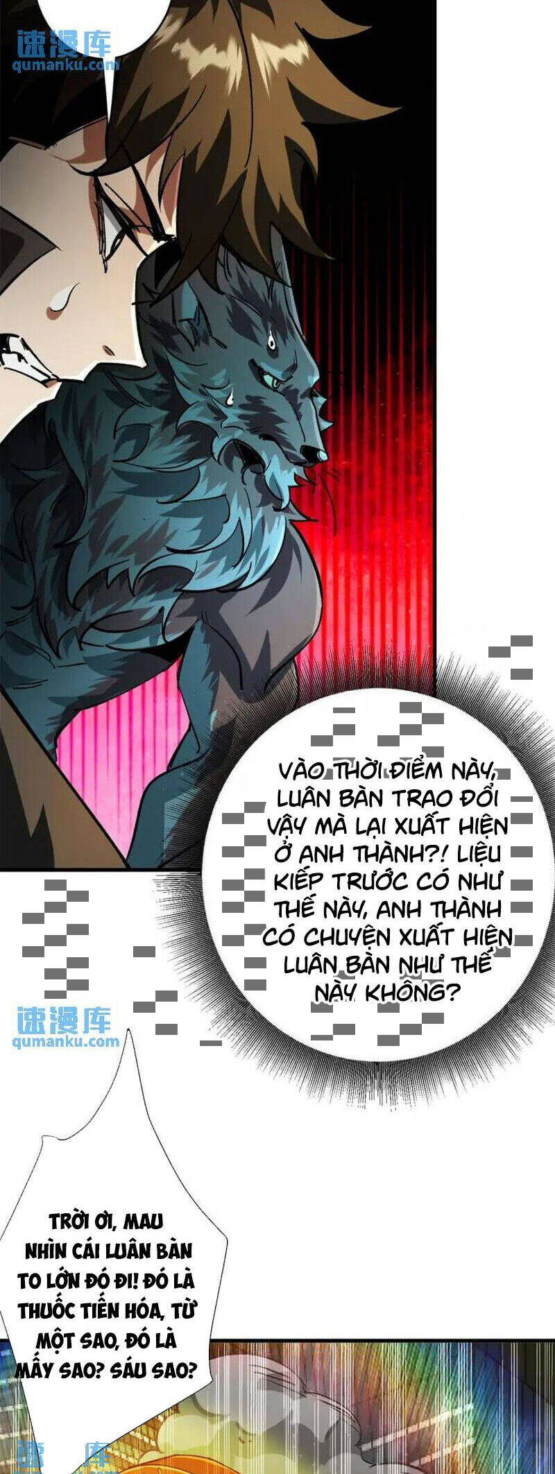 Luân Bàn Thế Giới Chapter 189 - Trang 18