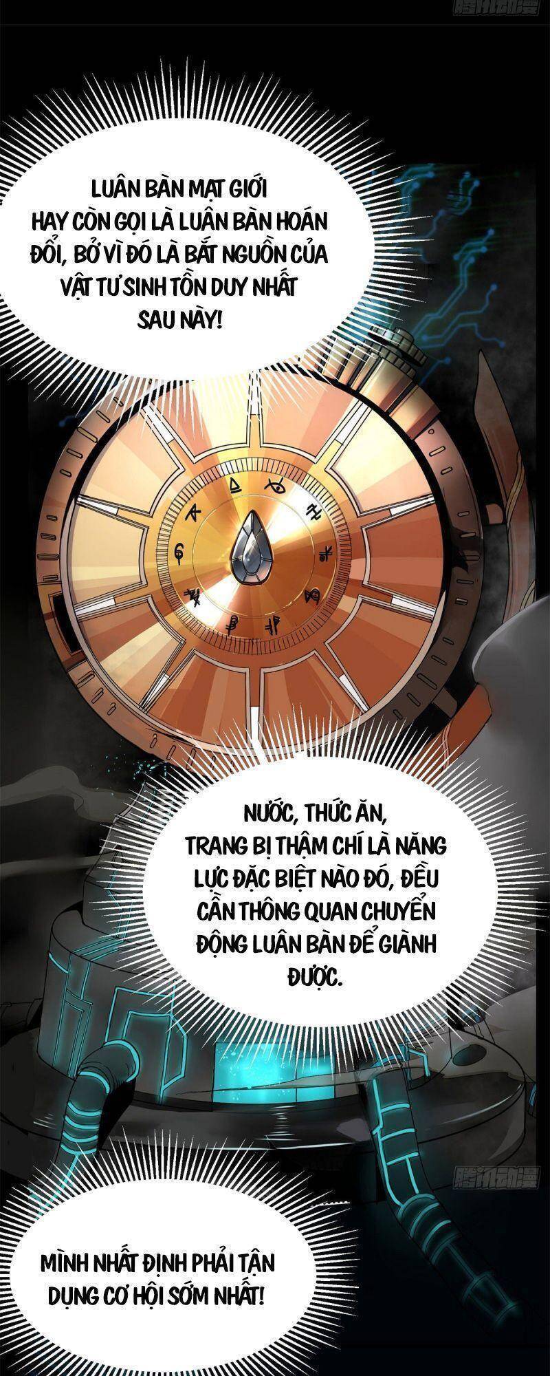 Luân Bàn Thế Giới Chapter 1 - Trang 60