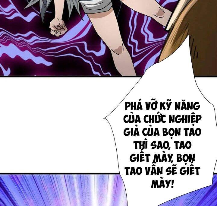 Luân Bàn Thế Giới Chapter 159 - Trang 44