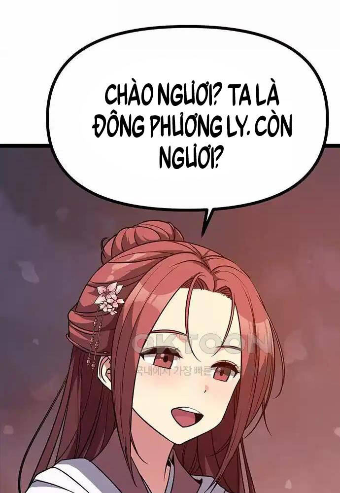 Thông Bách Chapter 5 - Trang 14