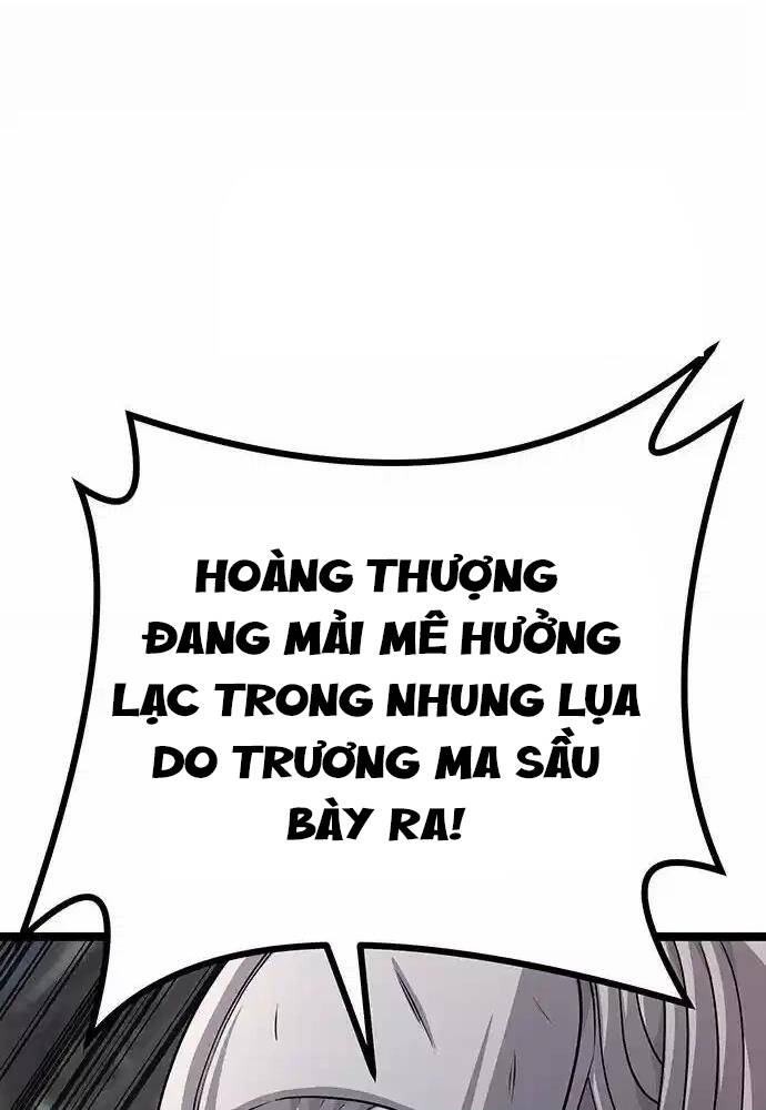 Thông Bách Chapter 9 - Trang 14