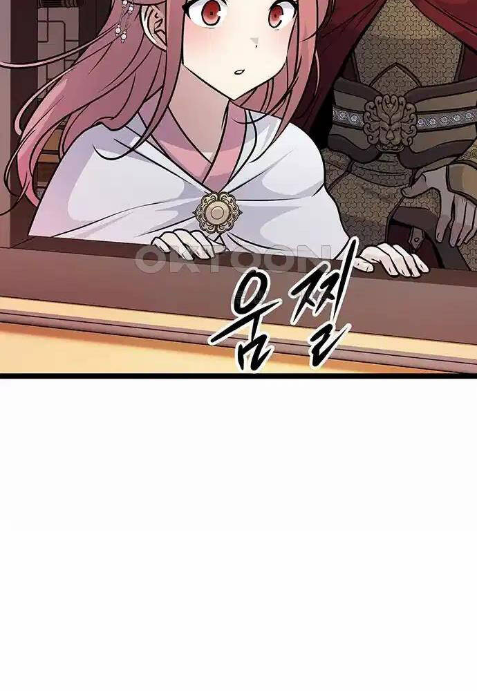 Thông Bách Chapter 6 - Trang 133