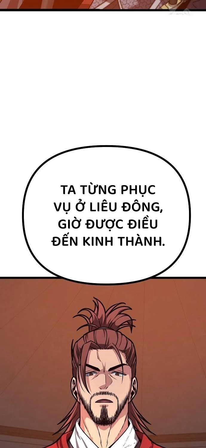 Thông Bách Chapter 23 - Trang 2