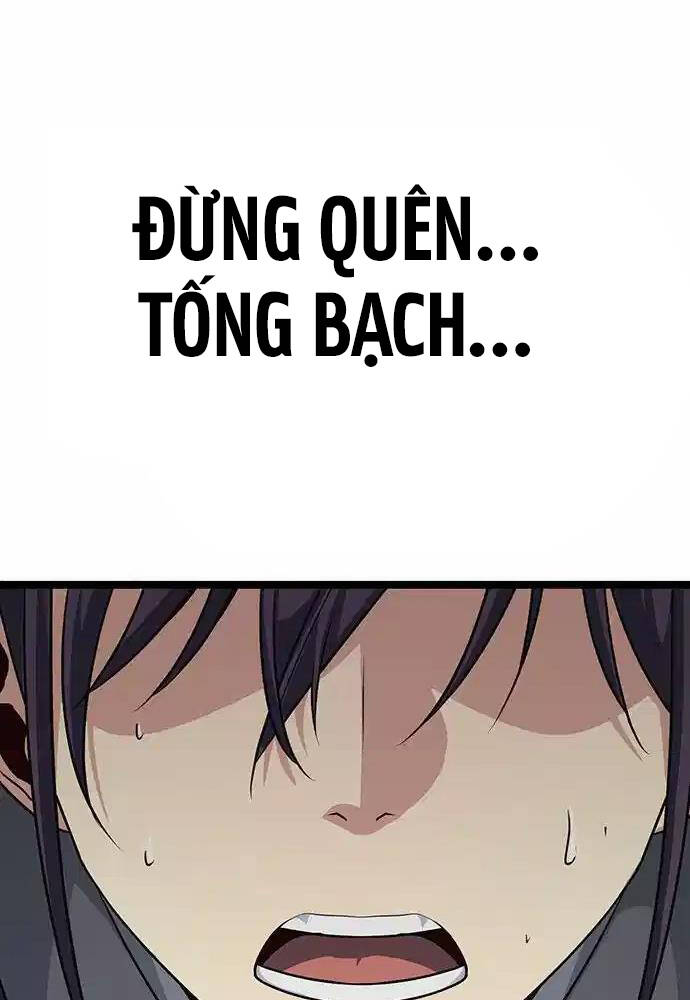 Thông Bách Chapter 9 - Trang 113