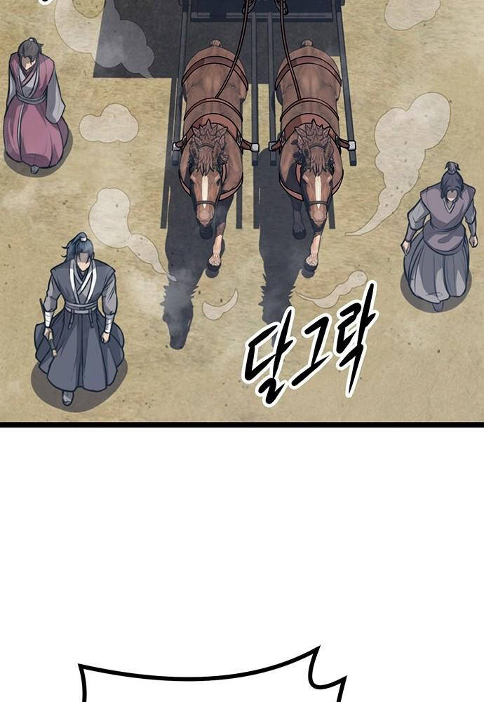 Thông Bách Chapter 3 - Trang 162