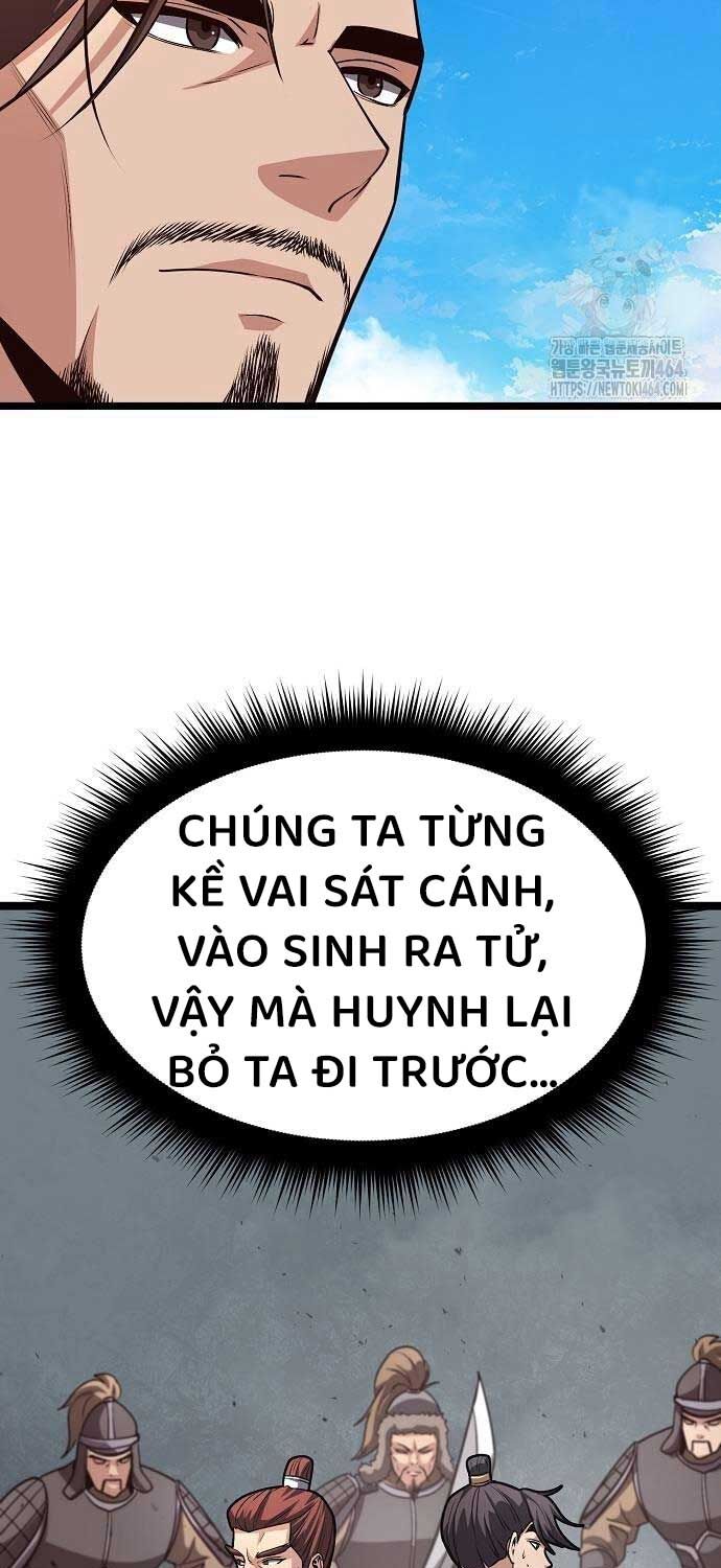 Thông Bách Chapter 24 - Trang 4