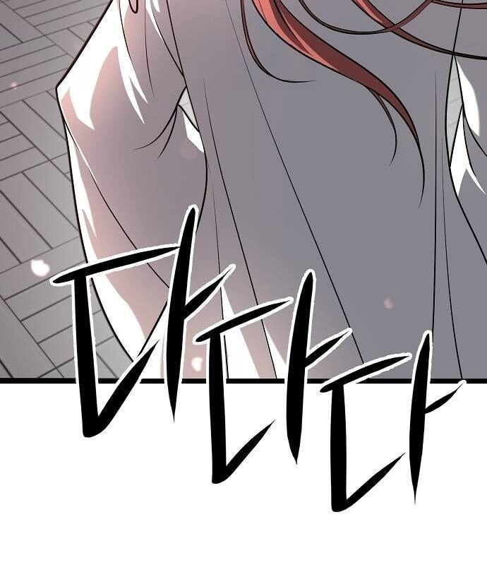 Thông Bách Chapter 21 - Trang 6